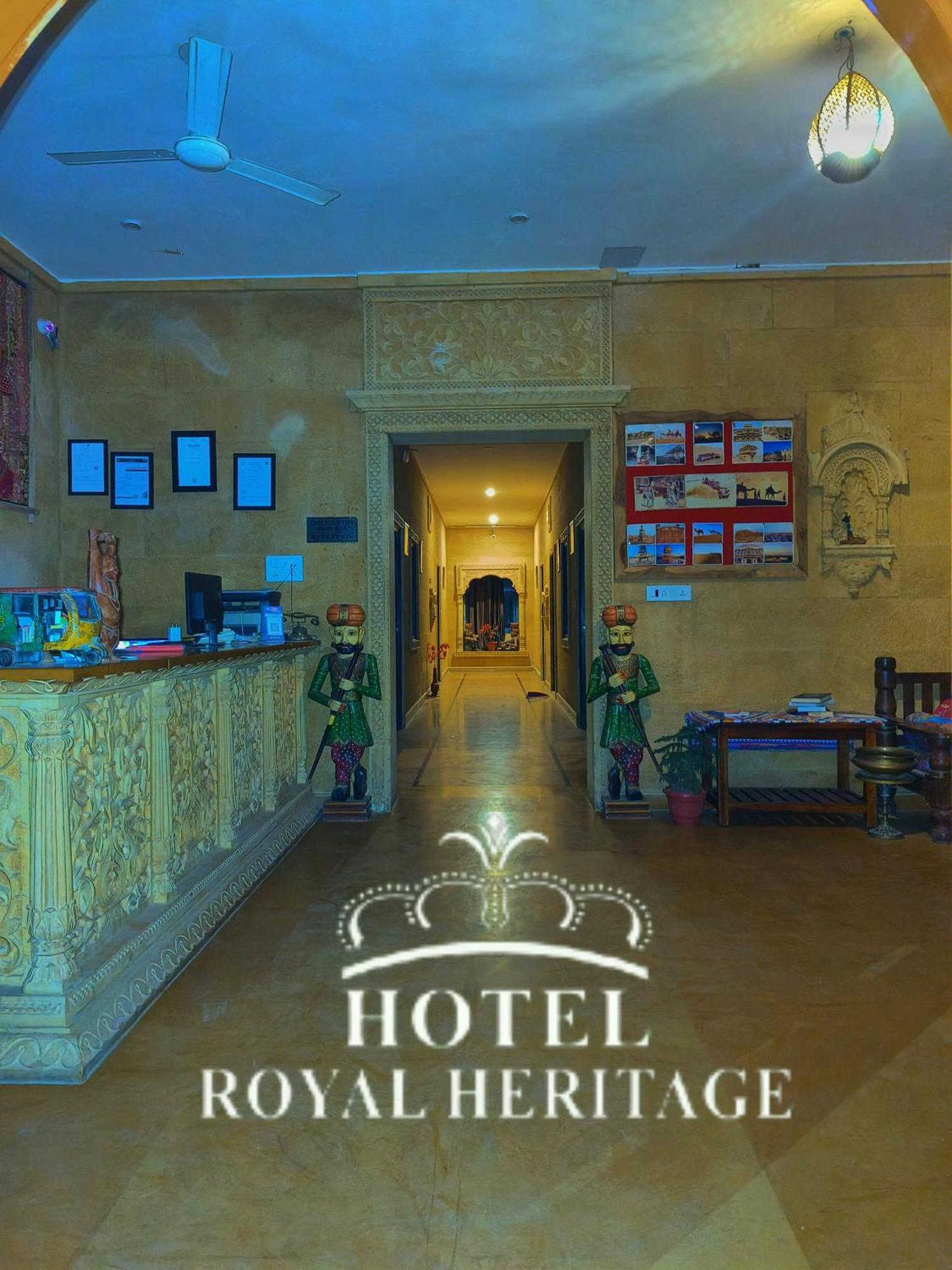 Hotel Royal Heritage Jaisalmer Zewnętrze zdjęcie